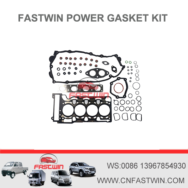 ENGINE CYLINDER HEAD FULL GASKETS KITS For BMW E46 316ci 316i 316ti 318i 318ti 318ci N40 N42 N46 01-05 VRS