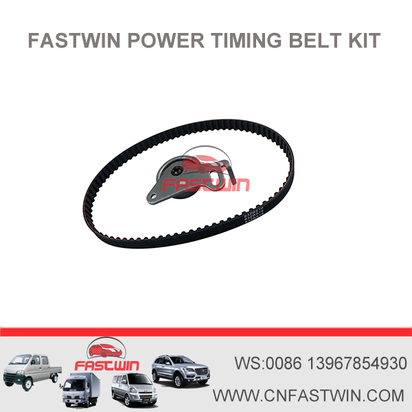 KTB268 Car Engine Timing Belt Kits for Mitsubishi