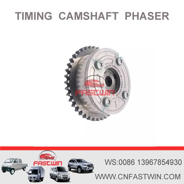 FASWIN POWER E4G16-1006040 Car Engine VVT Camshaft Adjuster for Chery Tiggo WWW.CNFASTWIN.COM