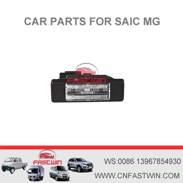 FASTWIN POWER SAIC MG3 XCROSS CAR FW-MG2-5-035 MG3 XROSS LISENSE LAMP 30004757
