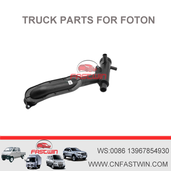 Foton Cars in China Diesel Engine Spare Parts Isg Engine Parts Bypass Water Pipe 3697436