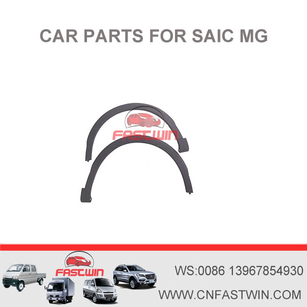 Auto Parte MORRIS GARAGES SAIC MG PHEV ROPHY CYBERSTER SUV CAR FW-MG4-1-023 FRONT WHEEL APRON L 10788796 654572627 R 10788797 654572627