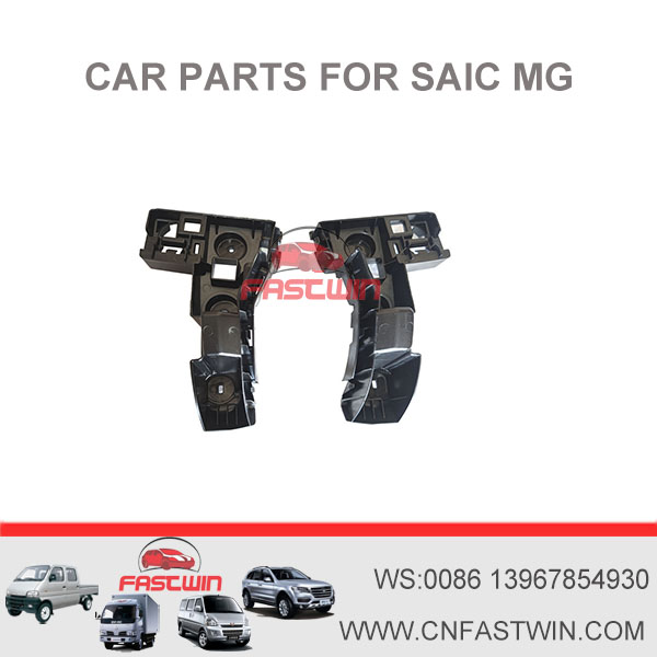 Aftermarket performance car parts MORRIS GARAGES SAIC MG PHEV ROPHY CYBERSTER SUV CAR FW-MG4-1-035 REAR BUMPER BRACKET L P10821219 R P10821221
