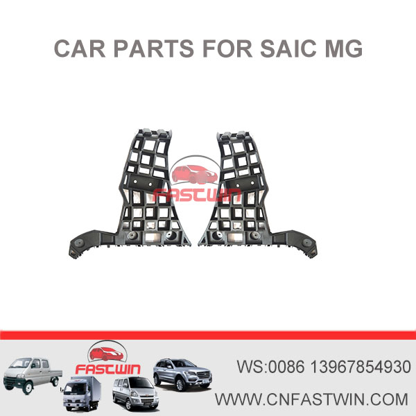 CAR REAR BUMPER BRACKET SAIC MG5 2021 FW-MG2-6A-017 L 10745970 R 10745971