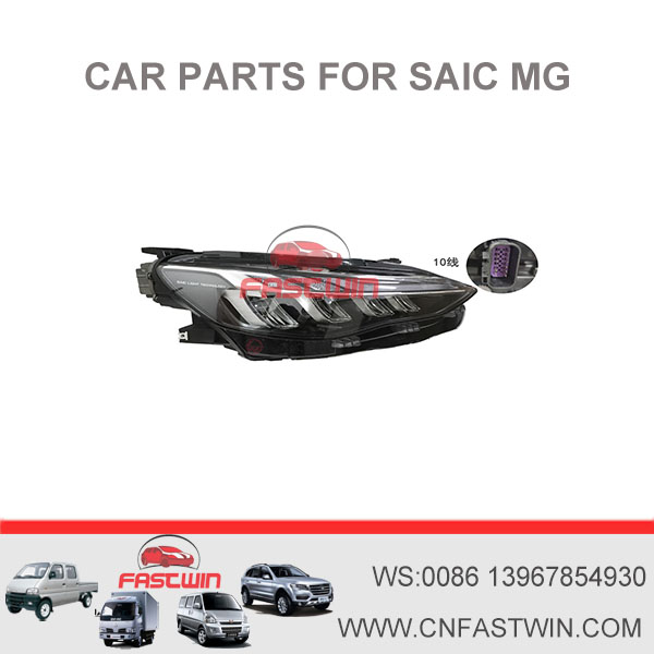 Auto Parts Search MORRIS GARAGES SAIC MG PHEV ROPHY CYBERSTER SUV CAR FW-MG4-1-001 HEAD LAMP L 100-40160 11043699-01 R 100-40160 11043700-01