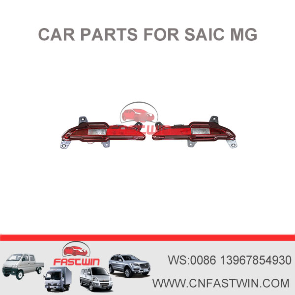 Auto Vehicle MORRIS GARAGES SAIC MG PHEV ROPHY CYBERSTER SUV CAR FW-MG4-1-007 REAR BUMPER LAMP L 10823351 AS230007 R 10823352 AS230008