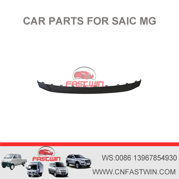 CAR FRONT BUMPER STRIPE SAIC MG5 2021 FW-MG2-6A-009