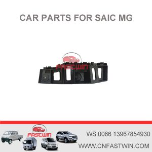 MORRIS GARAGES REAR BUMPER BRACKET SAIC MG6 CAR 2020 FW-MG2-3C-017