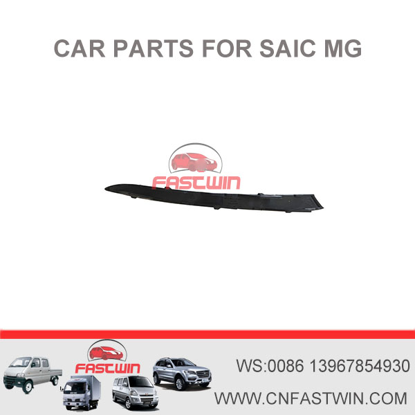 REAR BUMPER STRIPE MORRIS GARAGES SAIC MG6 CAR 2020 FW-MG2-3C-029