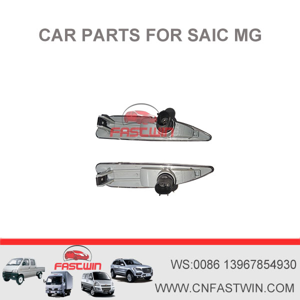 Car Lamp SAIC MG6 1.8 18T CAR FW-MG2-3-25 SIDE LAMP