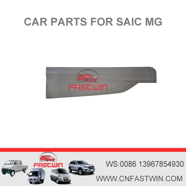 Car accessories FW-MG2-5-005 MG3 XROSS FRONT DOOR BOARD